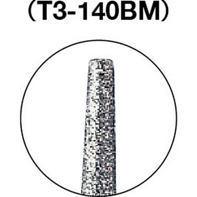 【メール便対応】トラスコ中山（TRUSCO）　CBNバー Φ1.8×刃長10×軸3 #140　【品番：T3-140BM】