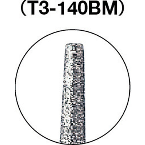 【メール便対応】トラスコ中山（TRUSCO）　CBNバー Φ1.8×刃長10×軸3 