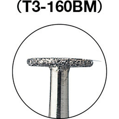 【メール便対応】トラスコ中山（TRUSCO）　CBNバー Φ4.7×刃長0.5×軸3 #140　【品番：T3-160BM】