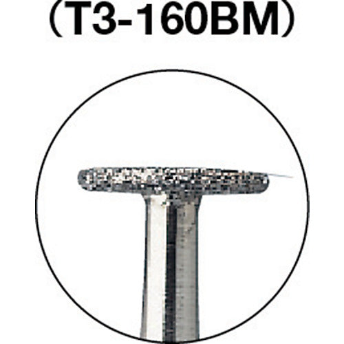 【メール便対応】トラスコ中山（TRUSCO）　CBNバー Φ4.7×刃長0.5×軸3 
