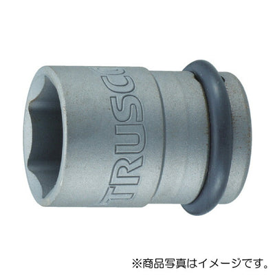 【メール便対応】トラスコ中山（TRUSCO）　インパクト用ソケット（差込角9.5）対辺18mm　【品番：T3-18A】