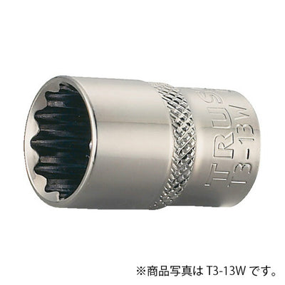 トラスコ中山（TRUSCO）　ソケット 12角タイプ 差込角9.5 対辺22mm　【品番：T3-22W】