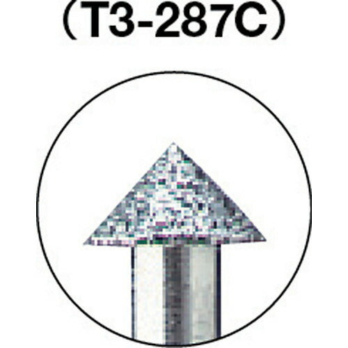 【メール便対応】トラスコ中山（TRUSCO）　ダイヤモンドバー Φ6×刃長3.2×軸3 