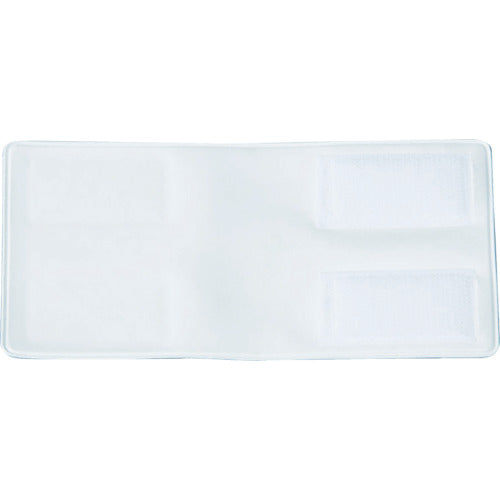 【メール便対応】トラスコ中山（TRUSCO）　腕章ジョイントマジック式 軟質ビニール 75×130mm　【品番：T-366992】