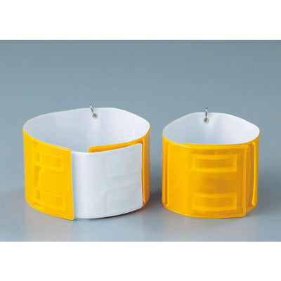 【メール便対応】トラスコ中山（TRUSCO）　腕章ジョイントマジック式 軟質ビニール 75×130mm　【品番：T-366992】