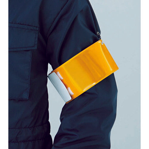 【メール便対応】トラスコ中山（TRUSCO）　腕章ジョイントマジック式 軟質ビニール 75×130mm　【品番：T-366992】