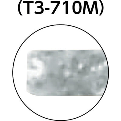 【メール便対応】トラスコ中山（TRUSCO）　ダイヤモンドインターナルバー円筒先丸 Φ1.0×刃長6×軸3mm　【品番：T3-710M】
