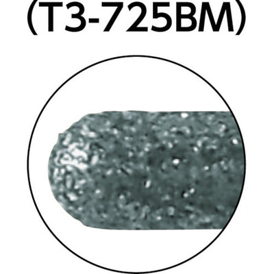 【メール便対応】トラスコ中山（TRUSCO）　CBNインターナルバー円筒先丸 Φ2.5×刃長12×軸3mm　【品番：T3-725BM】