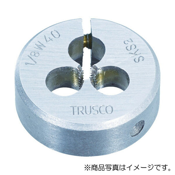 【メール便対応】トラスコ中山（TRUSCO）　丸ダイス SKS ウィット 38径 1/2W12　【品番：T38D-1/2W12】