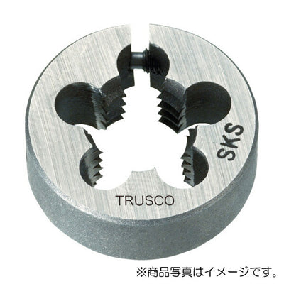 【メール便対応】トラスコ中山（TRUSCO）　丸ダイス SKS ユニファイ並目 38径 5/8UNC11　【品番：T38D-5/8UNC11】