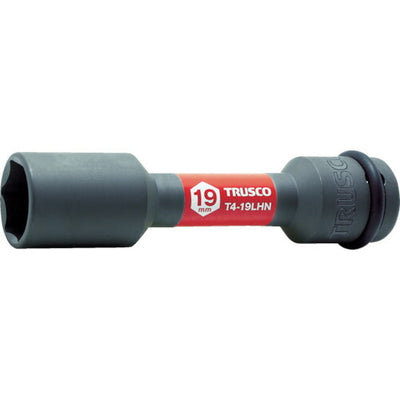 トラスコ中山（TRUSCO）　インパクト用薄肉ホイルナットロングソケット 19mm差込角12.7　【品番：T4-19LHN】