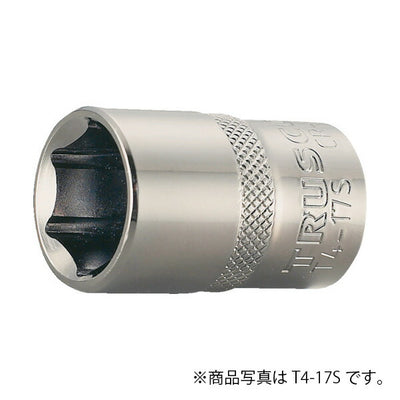 トラスコ中山（TRUSCO）　ソケット 6角タイプ 差込角12.7 対辺22mm　【品番：T4-22S】