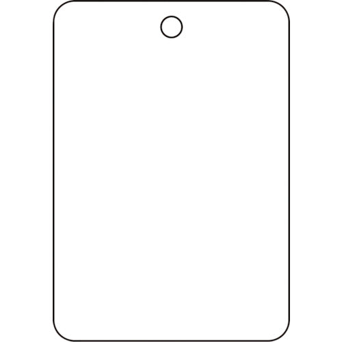 【メール便対応】トラスコ中山（TRUSCO）　白無地板 長角型 5枚組 65×45×2.5厚　【品番：T459-30】