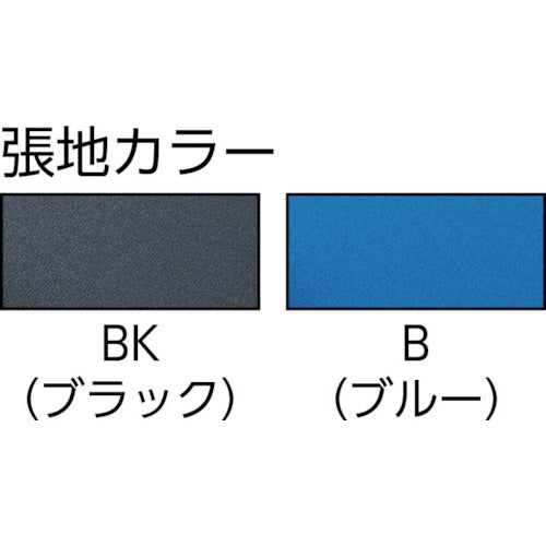 トラスコ中山（TRUSCO）　オフィスチェア T-50 黒　【品番：T-50BK】