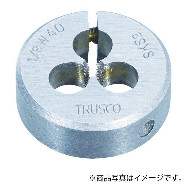 【メール便対応】トラスコ中山（TRUSCO）　丸ダイス SKS ウィット 50径 1W8　【品番：T50D-1W8】