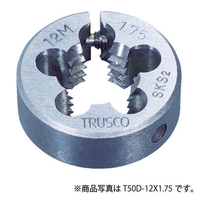 【メール便対応】トラスコ中山（TRUSCO）　丸ダイス 50径 M22×2.5 （SKS）　【品番：T50D-22X2.5】
