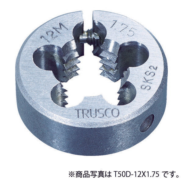 【メール便対応】トラスコ中山（TRUSCO）　丸ダイス 50径 M22×2.5 （SKS）　【品番：T50D-22X2.5】