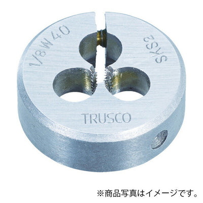 【メール便対応】トラスコ中山（TRUSCO）　丸ダイス SKS ウィット 50径 3/4W10　【品番：T50D-3/4W10】