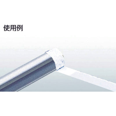 トラスコ中山（TRUSCO）　シールテープ（1巻） 13mm×15m　【品番：T6-15S】