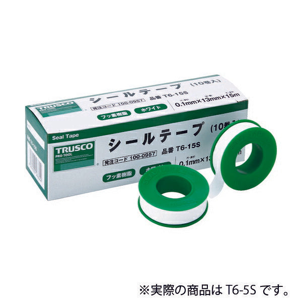 トラスコ中山（TRUSCO）　シールテープ（10巻入） 13mm×5m　【品番：T6-5S】