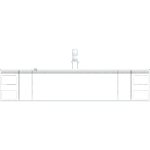 トラスコ中山（TRUSCO）　ファスナー付腕章（クリップタイプ）白　【品番：T848-55】