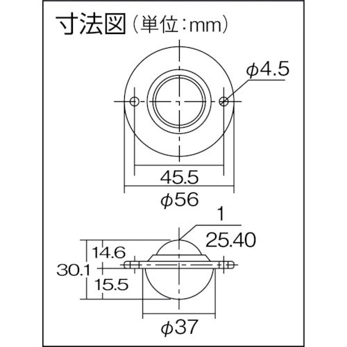 トラスコ中山（TRUSCO）　ボールキャスター スチール製ボール 上向用　【品番：T-8LB】