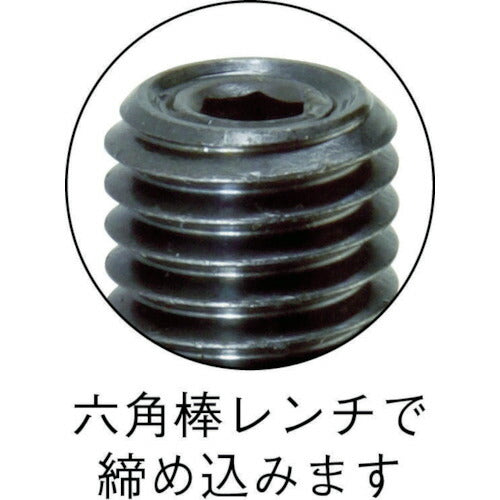 【メール便対応】トラスコ中山（TRUSCO）　スプリングプランジャー M8 樹脂ピン　【品番：T8PN-R】