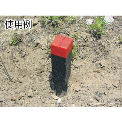 トラスコ中山（TRUSCO）　樹脂製境界杭 600×45mm　【品番：TA-60】