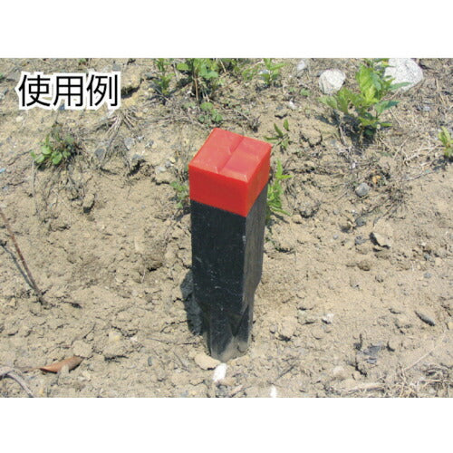 トラスコ中山（TRUSCO）　樹脂製境界杭 600×45mm　【品番：TA-60】