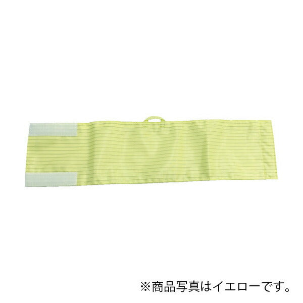 トラスコ中山（TRUSCO）　クリーンルーム用腕章 ピンク 94×380　【品番：TCAH-P】