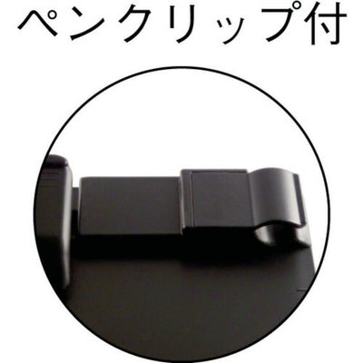 トラスコ中山（TRUSCO）　ペンホルダー付クリップボード A4縦 黒　【品番：TCB-A4E-BK】