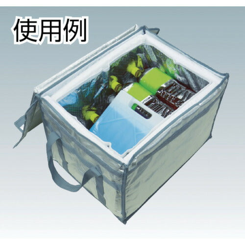 トラスコ中山（TRUSCO）　超保冷クーラーBO× マグネットタイプ 50L　【品番：TCBM-50】