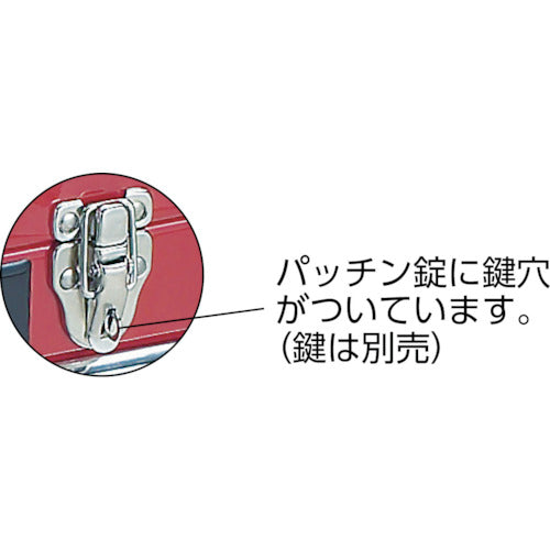 トラスコ中山（TRUSCO）　キャビネットツールボックス 533×241×273　【品番：TCBOX-3R】