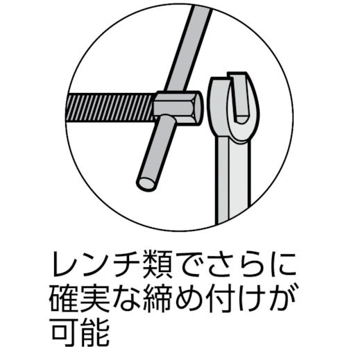 【メール便対応】トラスコ中山（TRUSCO）　C型シャコ万力 100mm キャップ・リング　【品番：TCC-100N-CR】