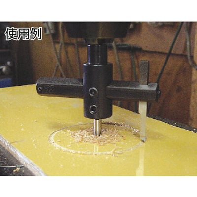 【メール便対応】トラスコ中山（TRUSCO）　サークルカッター 鉄工用 替刃　【品番：TCC-125KA】