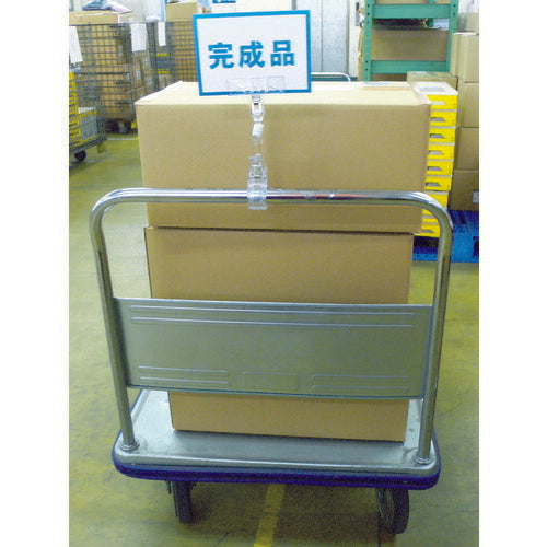 トラスコ中山（TRUSCO）　ホルダー式クリップ 小型クリップ+ジョイント3連+中型クリップ　【品番：TC-C1C5-3】