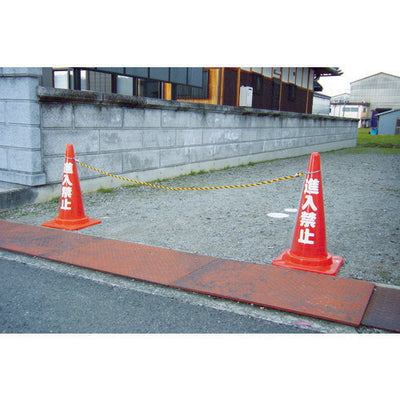 トラスコ中山（TRUSCO）　コーン用ロープ 標識 黄×黒 12mm×2m　【品番：TCC-30】