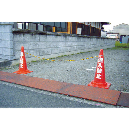 トラスコ中山（TRUSCO）　コーン用ロープ 標識 黄×黒 12mm×2m　【品番：TCC-30】