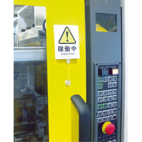 トラスコ中山（TRUSCO）　ホルダー式クリップ 中型クリップ+ストレート+マグネット　【品番：TC-C5MG-100】