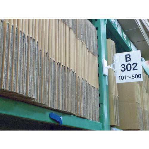 トラスコ中山（TRUSCO）　ホルダー式クリップ ワイドクリップ+ジョイント1連+マグネット　【品番：TC-C6MG-1】