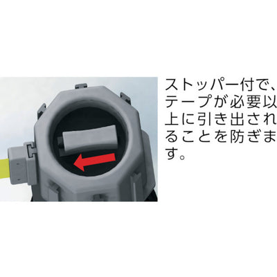 トラスコ中山（TRUSCO）　安全コーン用バリアライン（標示テープ付） きけん立入禁止　【品番：TCC-BR-2】
