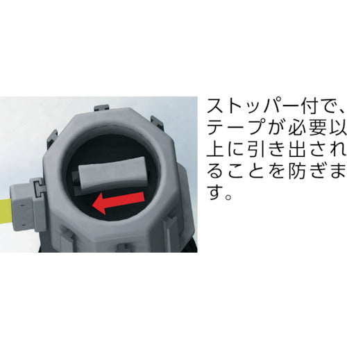トラスコ中山（TRUSCO）　安全コーン用バリアライン（標示テープ付） きけん立入禁止　【品番：TCC-BR-2】