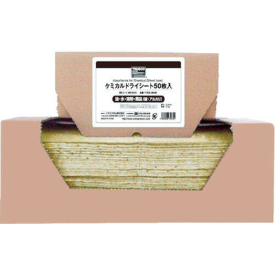 トラスコ中山（TRUSCO）　ケミカルドライシート 380×480  （50枚入）　【品番：TCDS-3848】