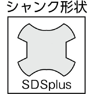 【メール便対応】トラスコ中山（TRUSCO）　軽量ハンマードリル用コンクリートドリル（SDS）刃径16×160　【品番：TCD-SDS-160】