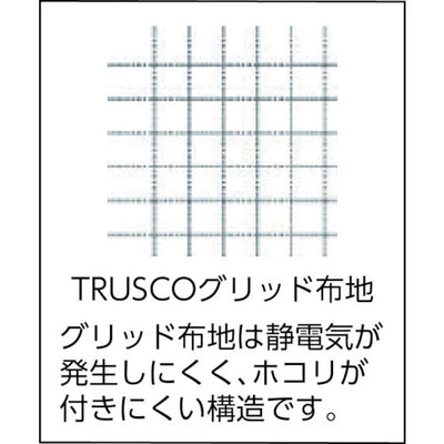 トラスコ中山（TRUSCO）　制電子グリッド仕様キャップ 深型 ホワイト フリーサイズ　【品番：TCGCF-W】