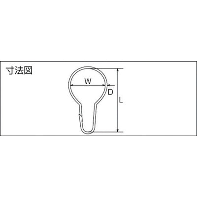 【メール便対応】トラスコ中山（TRUSCO）　カーテンフック ステンレス製 #15 6個入　【品番：TCH-15】