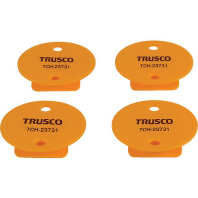 トラスコ中山（TRUSCO）　段ボールクリップ 4個セット　【品番：TCH-23731】
