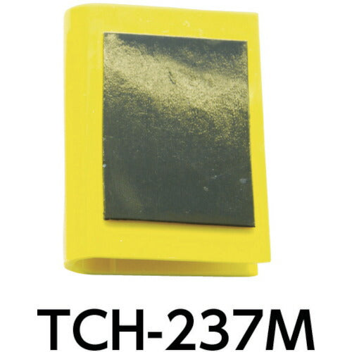 トラスコ中山（TRUSCO）　カートンエッジホルダー マグネット付タイプ 4個入セット　【品番：TCH-237M】