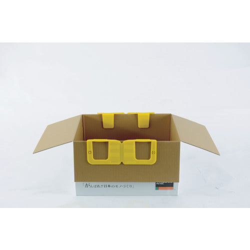 トラスコ中山（TRUSCO）　段ボールホルダー 2個入セット　【品番：TCH-436】
