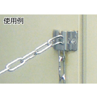 【メール便対応】トラスコ中山（TRUSCO）　チェーンホルダー金具 着脱用 （1個=1袋）　【品番：TCH-4A】